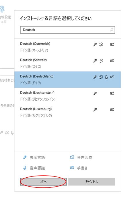 Image result for Combining PDF Files