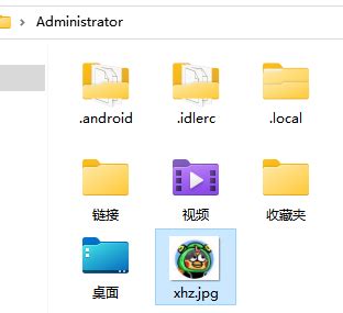 Tkinter Python Importb Image 的图像结果