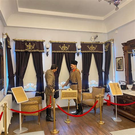 USAK ATATURK VE ETNOGRAFYA MUZESI (2025) All You Need to Know BEFORE ...