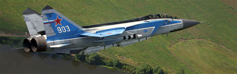 Download wallpaper flight, fighter, MiG-31, section aviation in ...