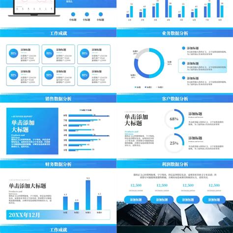 Image result for CMB Mon Compte SE Connecter