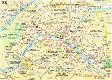 巴黎地图中文版下载|巴黎地图高清中文版下载免费版_ 当易网