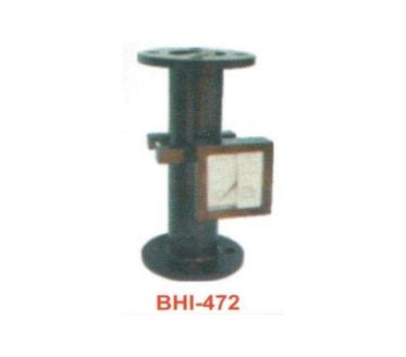 BELLSTONE HI-TECH INTERNATIONAL LIMITED
