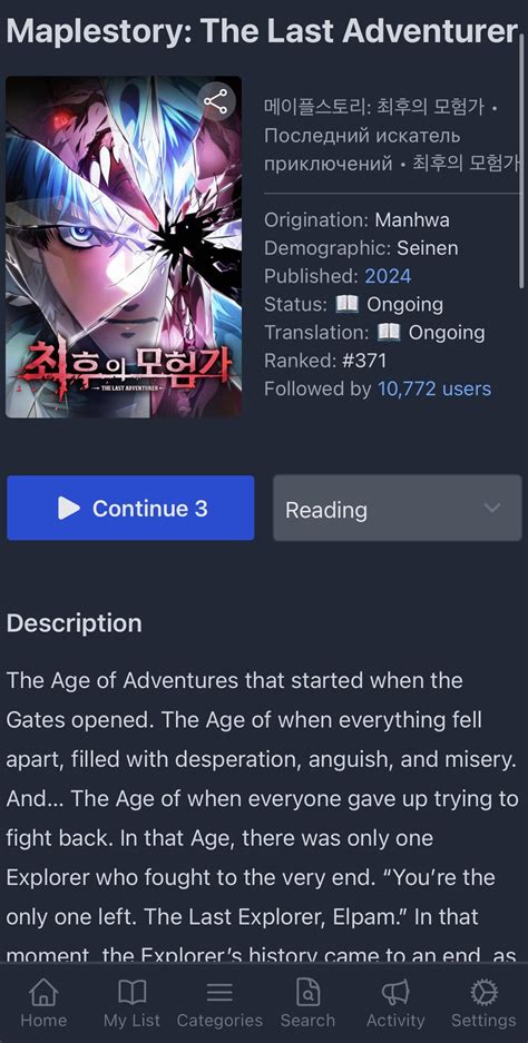 [Maplestory: Last Adventurer] absolute banger so far (especially if you ...