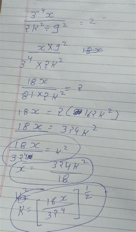 PLS ANSWER THIS SOON.PLEASE.... - Brainly.in