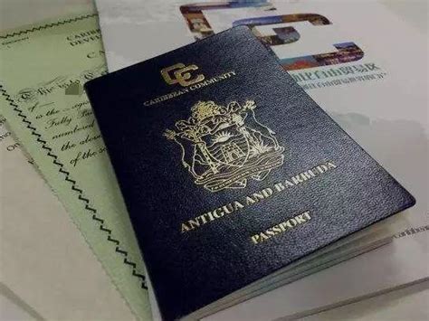 安提瓜移民_安提瓜投资移民_护照申请条件费用解析-绿野移民