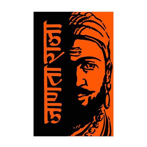 Tatmods Shivaji Maharaj Sticker & Decal for All Bikes and Cars,Laptop ...
