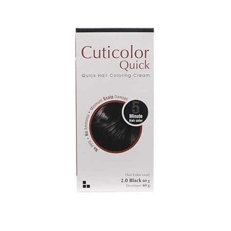 Cuticolor Zydus Quick 2.0 Black -5 Minute Hair Color (120 g) : Amazon ...