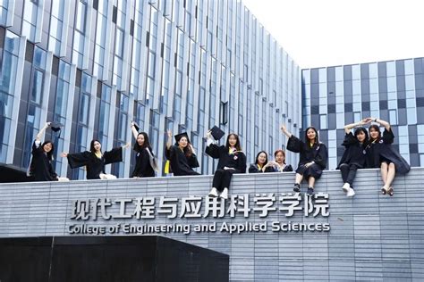学院召开南京大学现代远程教育培训会议