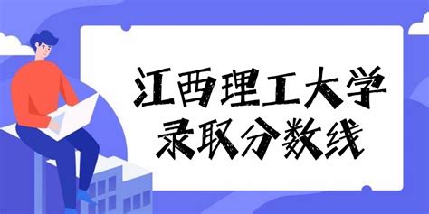 热烈祝贺湖北崇瑞教育科技集团与九江理工职业技术学校签约仪式圆满成功！_合作