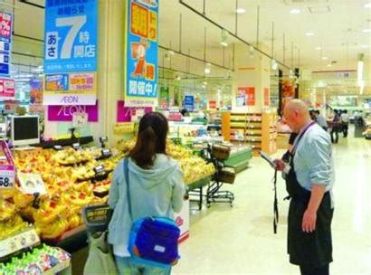 中国超市排行榜_上海超市加盟店排行榜中加盟哪个创业风险小(3)_中国排行网