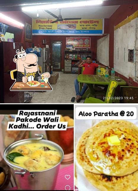 Kedh Wali Dadi Ki Rasoi, Asansol - Restaurant menu, prices and reviews