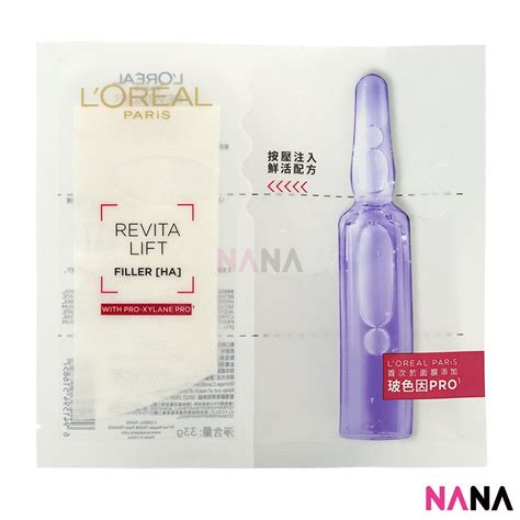 L'OREAL REVITALIFT FILLER [HA] Fresh Mix Pro-Xylane PRO Mask