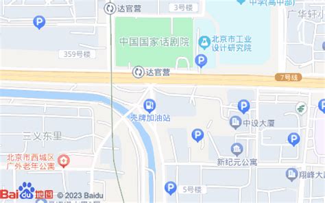 预计年底实现16号线南段开通丨城市配套_建设_榆树庄_达官营