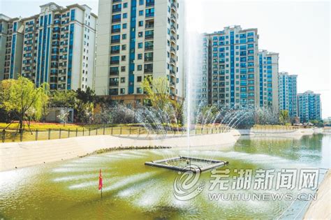 芜湖：水系整治打造优美景观_安徽频道_凤凰网