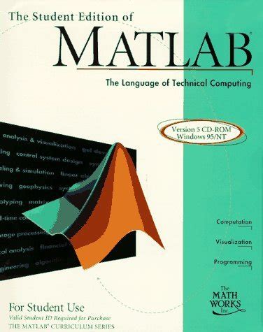 Image result for MATLAB Student Edition