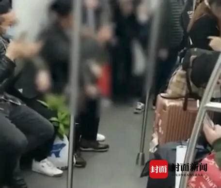 上海地铁一男子因太累没让座被大爷怒怼 当事人回应|上海_新浪新闻
