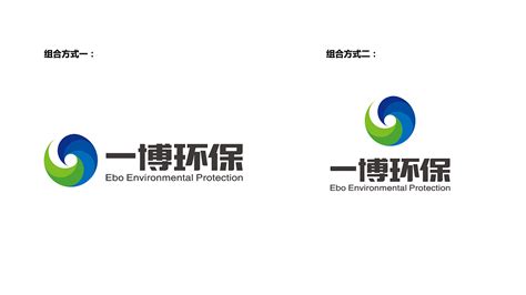 恭贺深圳市优合环境工程设计有限公司喜获十环认证