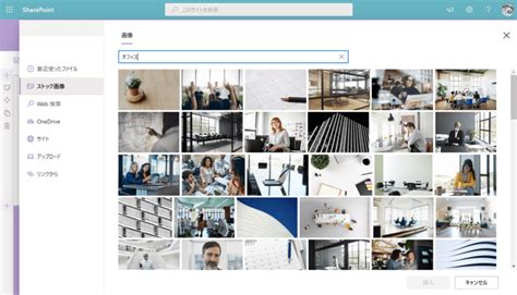 Image result for Set Operators in Proc SQL