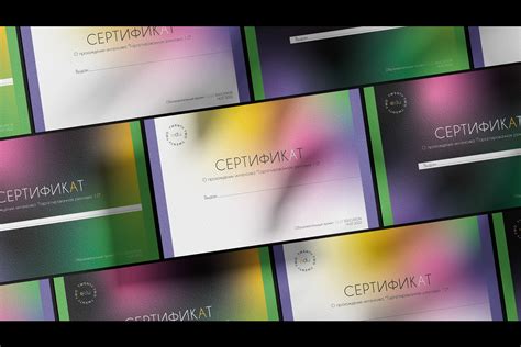Коммуникационное агентство 22:22 on Behance