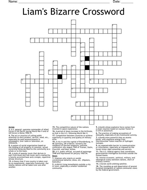 Liam's Bizarre Crossword - WordMint