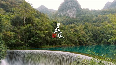 苏州太湖花海旅游度假基地