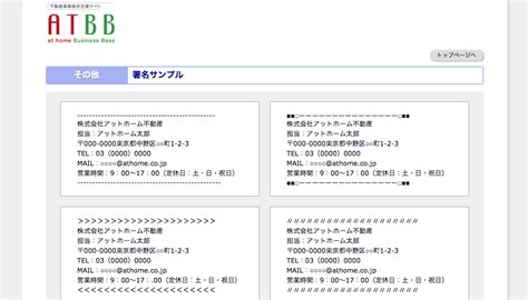 Image result for Machine 2 Module