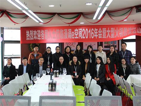 2020年9月14日，海通证券高管律师会计师团队进驻，启动尽调 – 江苏菲利斯通信息科技有限公司