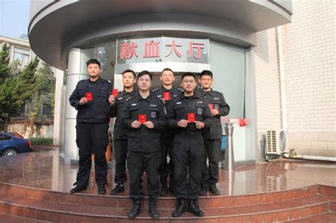 热血铸警魂 蚌埠市公安局组织无偿献血-中国输血协会