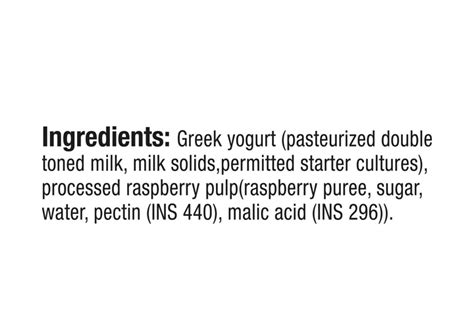 Greek Yogurt - Wild Raspberry