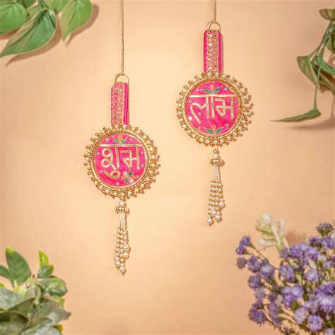 Pink Shubh Labh Door Hanging - Traditional Home Decor | The Zappy Box