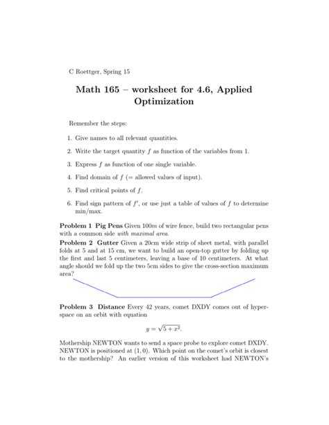 Applied Optimization Calculus 的图像结果