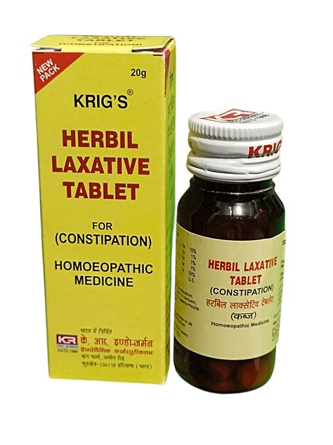 KRIG'S Herbil Laxative Tablets 20g – Homeopathic Medicine for ...