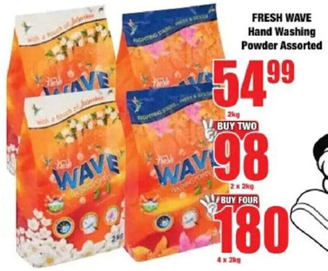 Image result for Wave Washing Powder