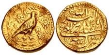 Cowries, damris, dhelas, other old Indian coins THE NEW INDIAN ...
