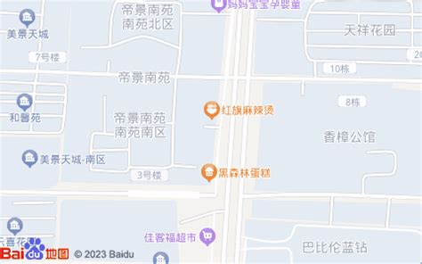 商丘市睢阳区行政服务中心(办事大厅)