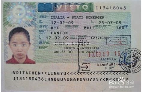 意大利签证中心_意大利签证中心-首页