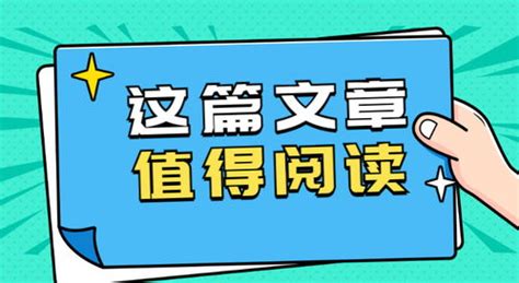 【就业手续】就业推荐表 & 三方协议填写说明-北京大学材料科学与工程学院