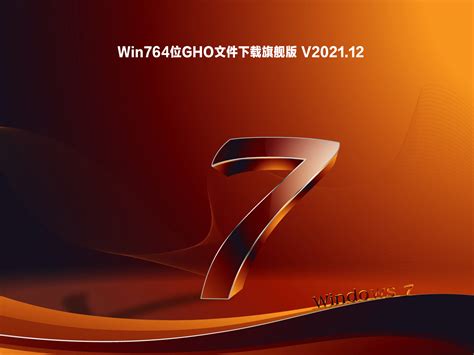 win764位系统u盘启动设置教程图解_U盘教程_ 小鱼一键重装系统官网-win10/win11/win7电脑一键重装系统软件 ...