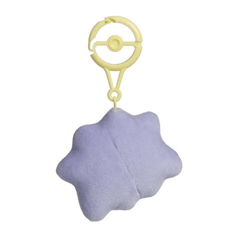 Ditto (Lax) Pokémon Natures Plush Key Chain | Pokémon Center Official Site