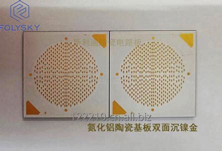 Image result for LED Ceramic Substrate