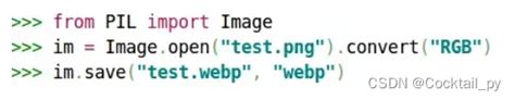 Image result for Python PNG to JPG