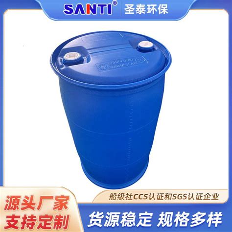 宁夏银川200L双环桶塑料圆桶食品包装桶耐酸耐碱化工桶柴油桶水桶