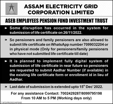 ASEB Pensioner - Assam Electricity Grid Corporation Ltd