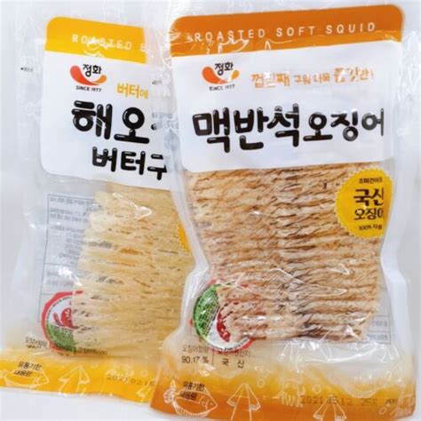 Korean Squid Jerky - Assorted Flavors - 4 Pack Snack India | Ubuy