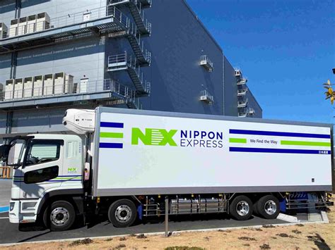 Nippon Express Obtains GDP Certification of Compliance with WHO ...