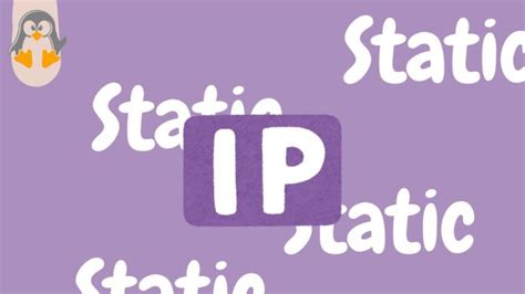 How to Create Static IP Address in Linux 的图像结果