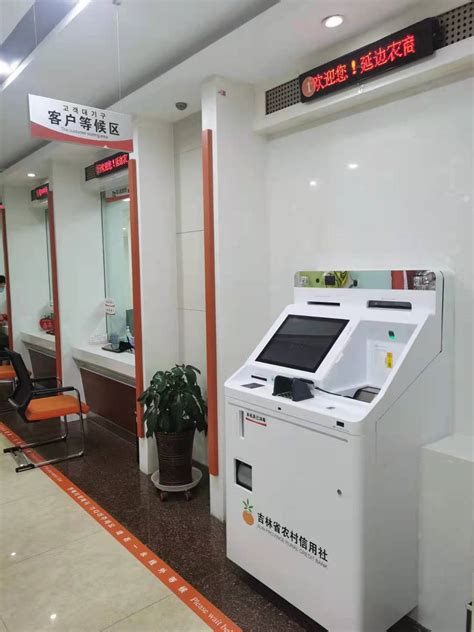上海农商银行：未来三年计划为长三角地区客户提供授信不少于1200亿元_凤凰网
