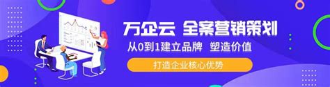官网SEO优化推广-首页核心关键词排名-乐云seo