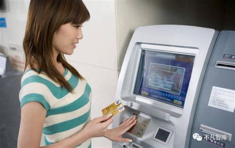移动支付冲击！ATM机一年减少8万台，时代始终在变革__财经头条